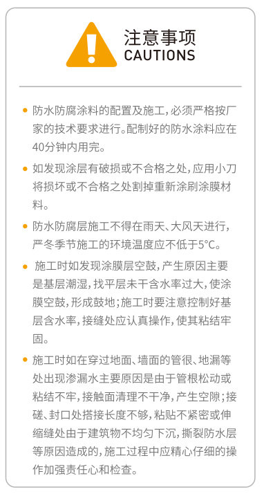 未標(biāo)題-4.jpg