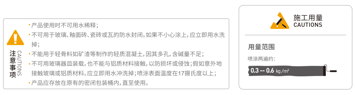 未標(biāo)題-1.jpg