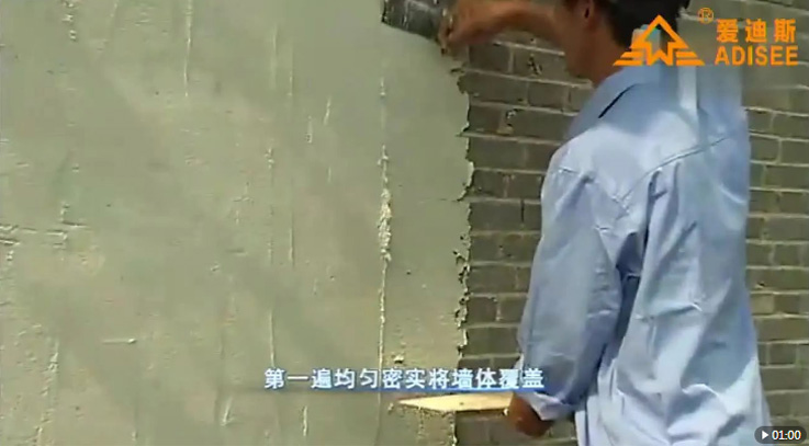 一種能調(diào)節(jié)室內(nèi)溫度的新型建筑材料&mdash;&mdash;無機隔熱保溫砂漿