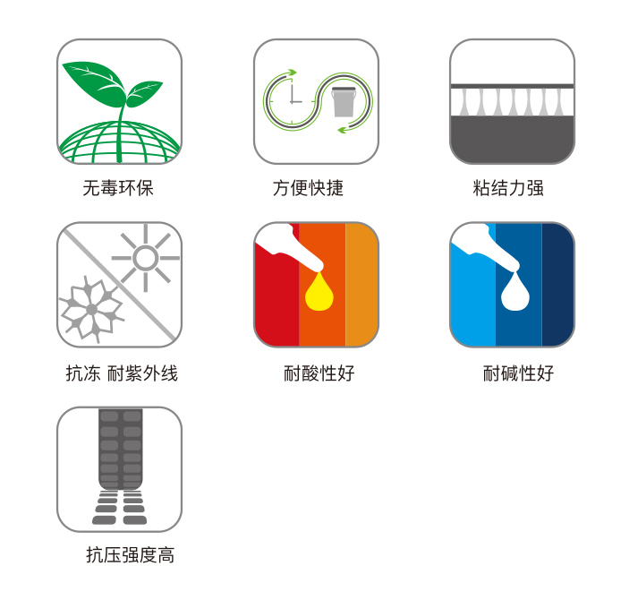 未標(biāo)題-1.jpg